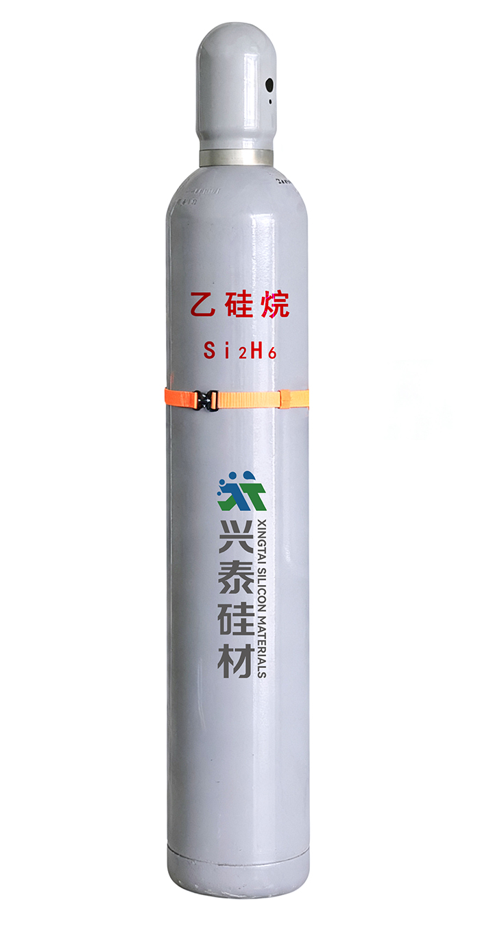 L Cylinder Disilane Packaging